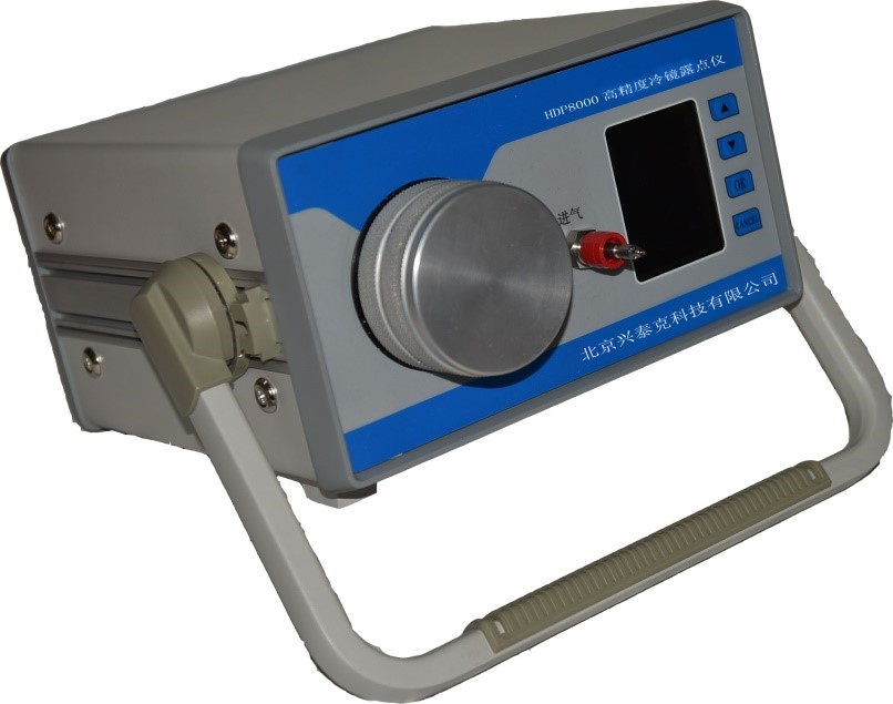 HDP8000型高精度冷镜露点仪