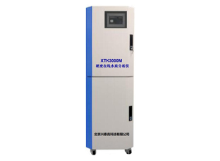 XTK-3000M型硬度在线水质分析仪