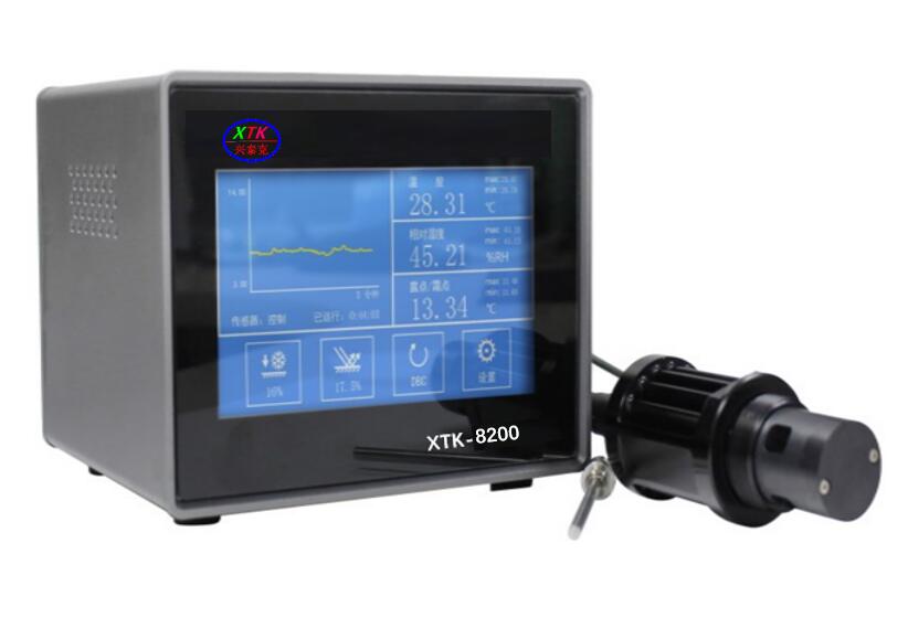 XTK-8200 型探入式精密冷镜露点仪